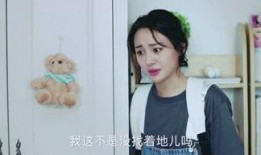 娱乐吃瓜酱流浪哥,揭秘娱乐圈背后的故事与趣闻