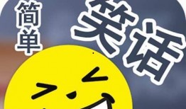 娱乐吃瓜酱笑话大全,娱乐吃瓜酱笑话大全精选集锦