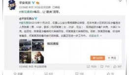 娱乐是个圈吃瓜群众散了,吃瓜群众散场，幕后真相揭晓