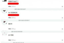 娱乐718吃瓜网论坛,揭秘论坛热点，吃瓜群众狂欢盛宴