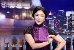 娱乐圈吃瓜脱口秀是谁,揭秘明星幕后故事