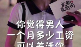 抖音上吃瓜娱乐的十三姨,十三姨带你吃瓜娱乐，揭秘网红幕后故事