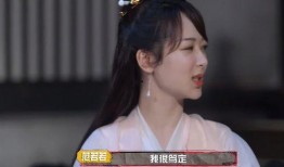 男女主娱乐圈吃瓜的小说,瓜田里的甜蜜邂逅