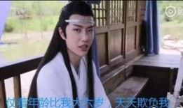 娱乐圈吃瓜爆料网剧