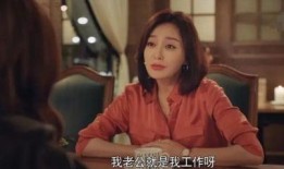 八卦吃瓜娱乐圈恋情是真的吗,娱乐圈恋情真相大揭秘！