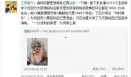 女星互撕娱乐圈吃瓜视频,揭秘幕后真相与吃瓜瞬间