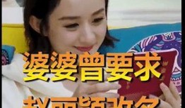 娱乐吃瓜酱安慰朋友,为朋友带来快乐与安慰