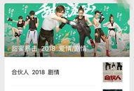 娱乐吃瓜叔叔百度云资源,独家揭秘娱乐圈幕后故事