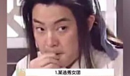 娱乐每日吃瓜,揭秘明星幕后故事