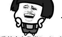 吃瓜娱乐一起唠嗑