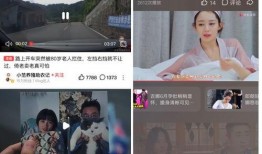 娱乐吃瓜酱广告视频,揭秘明星幕后趣事，带你畅游娱乐圈