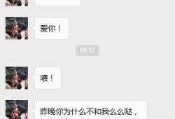 娱乐吃瓜佛系女友,轻松看透娱乐圈风云