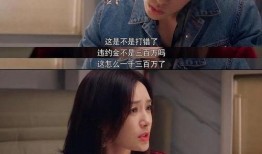 娱乐吃瓜gai,GAI带你领略娱乐圈的麻辣鲜香