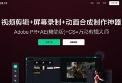 娱乐吃瓜怎么剪辑视频赚钱