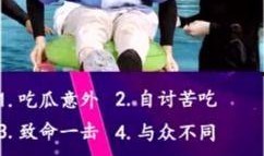 娱乐圈吃瓜群众群怎么加群,揭秘如何轻松加入神秘交流圈