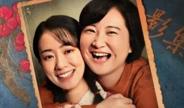 娱乐圈心声吃瓜爆料小说,幕后真相，吃瓜群众的狂欢盛宴