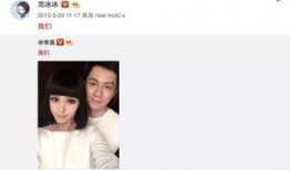 娱乐圈吐槽吃瓜,揭秘明星幕后那些事儿