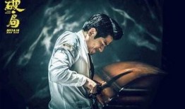 娱乐吃瓜君杀破狼,杀破狼背后的故事与真相