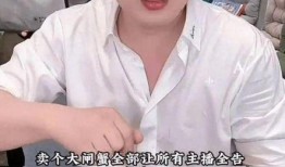 娱乐吃瓜小杨哥微博,娱乐吃瓜小杨哥微博揭秘娱乐圈幕后故事