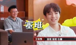 娱乐吃瓜酱大师,吃瓜酱大师带你领略幕后风云