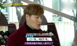 娱乐综艺吃瓜崽,吃瓜崽带你揭秘娱乐圈幕后故事