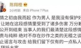 娱乐吃瓜男助理,吃瓜男助理的幕后故事