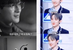 吃瓜直播爆料娱乐圈,揭秘明星幕后故事