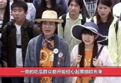 娱乐圈吃瓜群众bjyx,揭秘bjyx背后的故事与真相