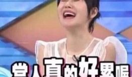 抖音娱乐圈吃瓜事件,抖音吃瓜事件揭秘