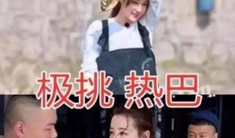 娱乐圈团宠心声吃瓜文