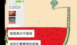 有哪些讨论娱乐吃瓜网站,盘点网友热议的娱乐圈动态