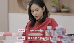 直播间吃瓜娱乐圈是谁啊,直播间神秘人物是谁？