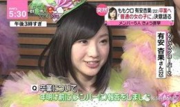 娱乐吃瓜博主前十名有哪些,十大热门吃瓜博主大盘点