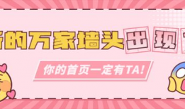 娱乐吃瓜酱营销号,吃瓜酱带你探秘明星幕后故事