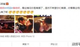 娱乐圈吃瓜营销号,揭秘明星背后的“吃瓜”营销真相