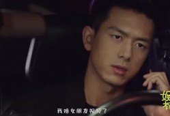 吃瓜娱乐李现杨紫视频,吃瓜娱乐视频引网友热议