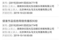 吃瓜娱乐百科知乎,从吃瓜到百科，知乎带你领略明星幕后故事