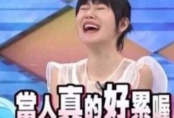 在娱乐圈听心声吃瓜的是谁,揭秘“听心声吃瓜”的神秘人物