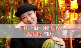 吃娱乐八卦的瓜,揭秘明星们的幕后故事与八卦传闻