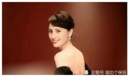 明星娱乐圈吃瓜ppt,明星幕后故事全解析