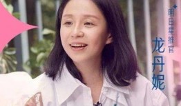 娱乐吃瓜的女老板