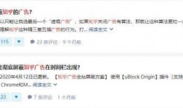 娱乐吃瓜酱钱难赚吗知乎,钱途光明还是难赚？