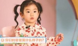 吃瓜小娱乐儿,揭秘娱乐圈幕后故事