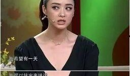 娱乐圈吃瓜陈道明是谁,娱乐圈吃瓜高手，揭秘明星幕后故事