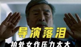 娱乐吃瓜君的消息准确吗,消息准确性揭秘