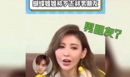 娱乐421吃瓜,揭秘娱乐圈背后的吃瓜故事