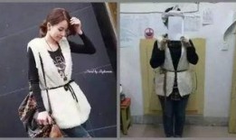 娱乐吃瓜的女老板