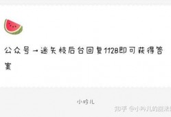 娱乐圈吃瓜爆料csc,CSC事件背后的真相与内幕