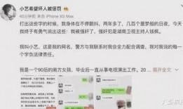 娱乐圈吃瓜汇总2021,年度吃瓜大事件盘点