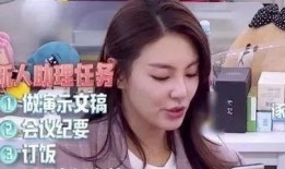 娱乐吃瓜酱吃药视频大全,盘点吃药视频大全，笑料百出！